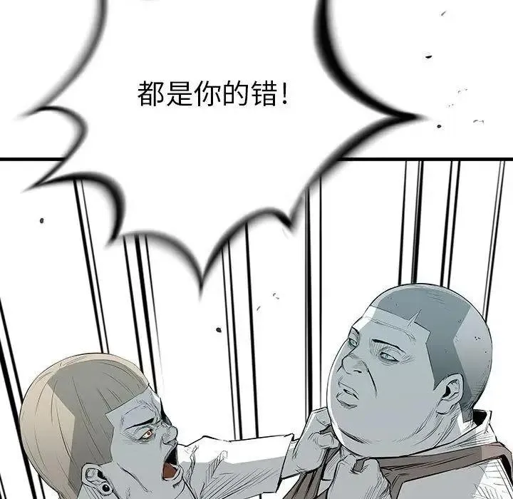 22 第188页