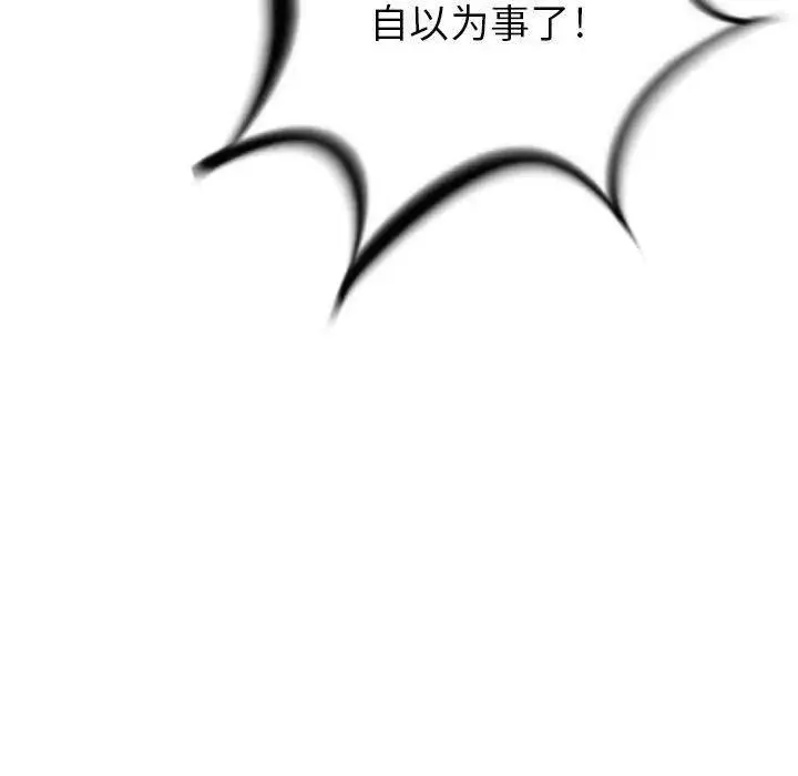 22 第190页