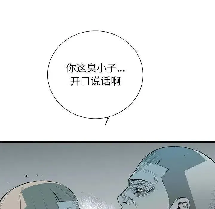 22 第202页