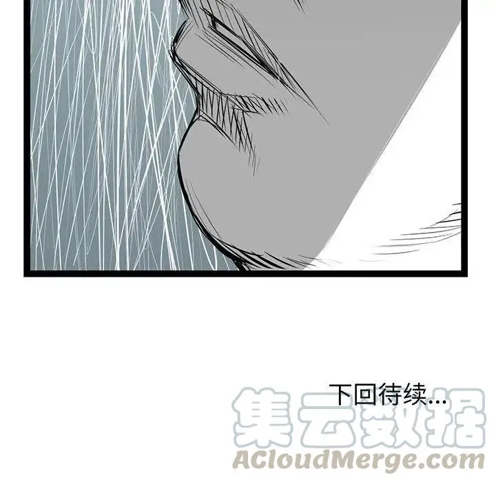 22 第205页