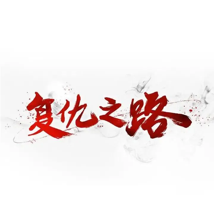 22 第206页