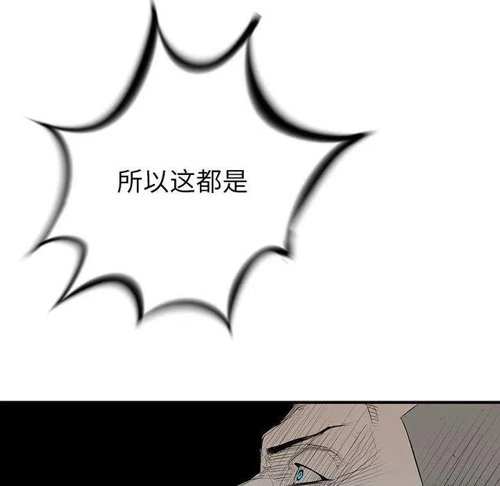 23 第2页