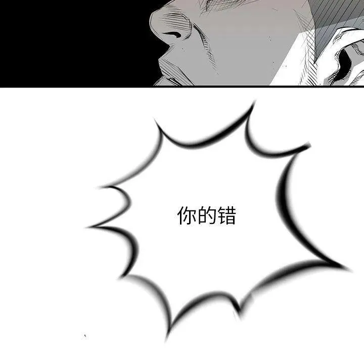 23 第3页