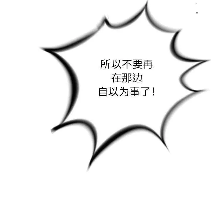 23 第6页