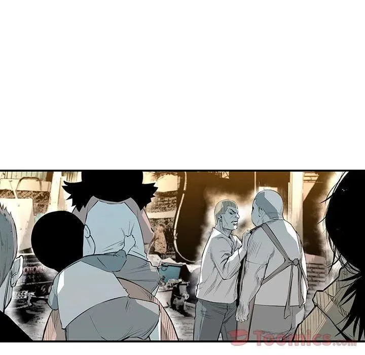 23 第7页