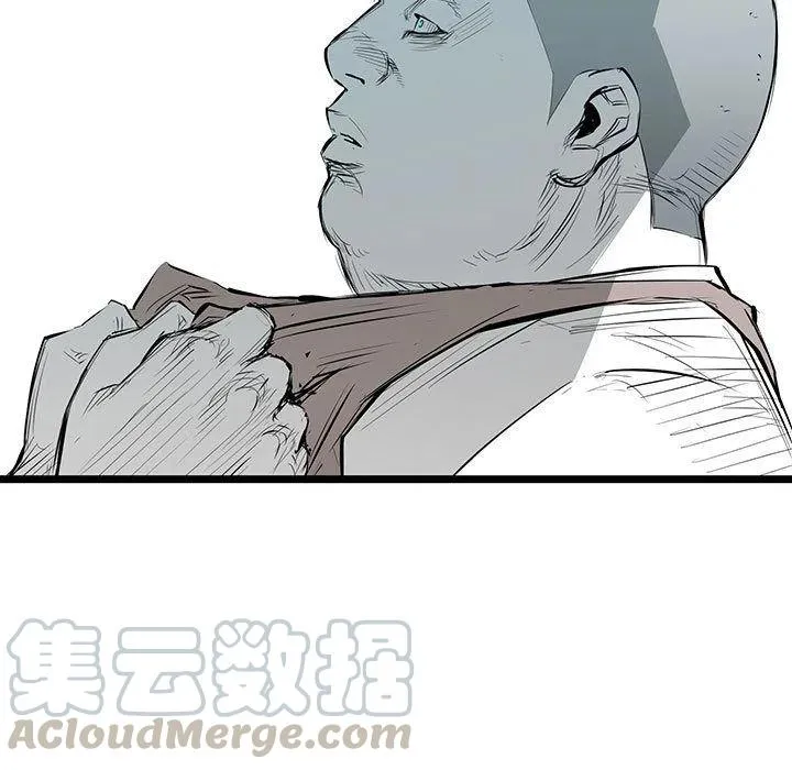 23 第9页