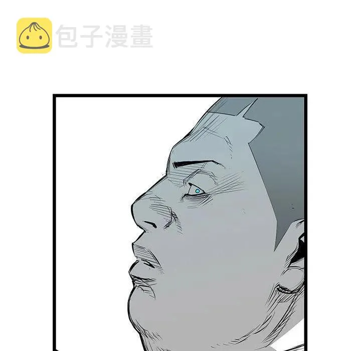 23 第10页