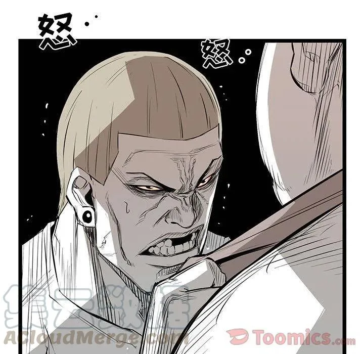 23 第17页