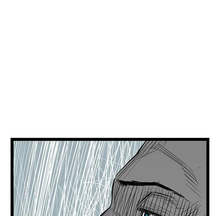 23 第20页