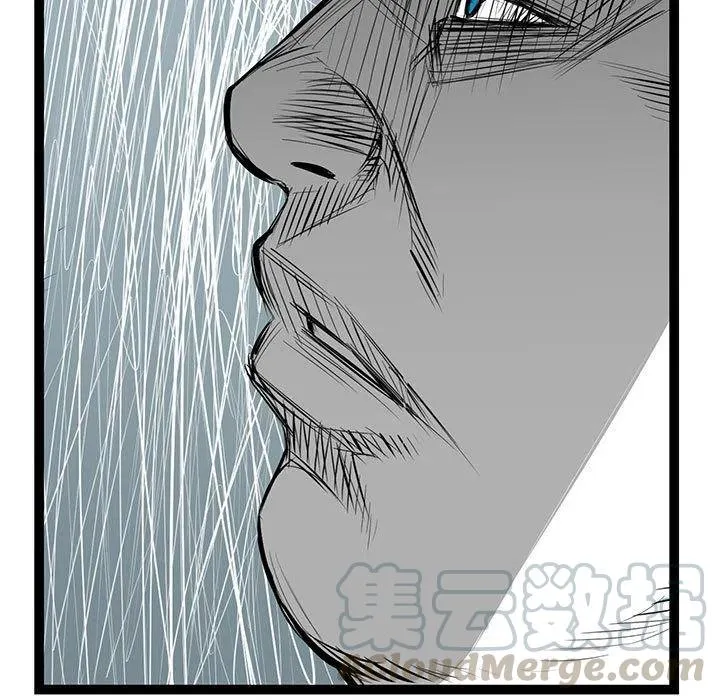 23 第21页