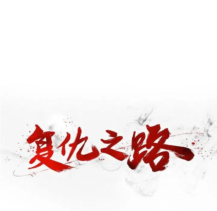 23 第22页