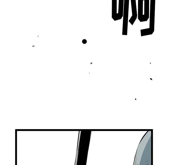 23 第26页