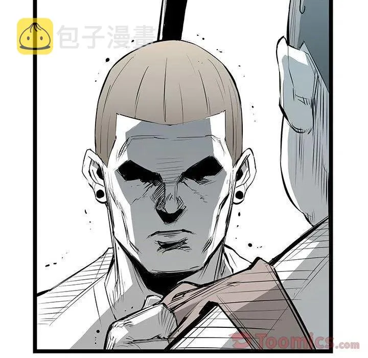 23 第27页