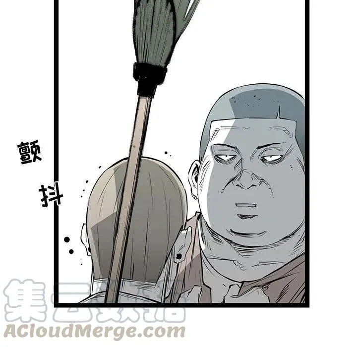 23 第29页