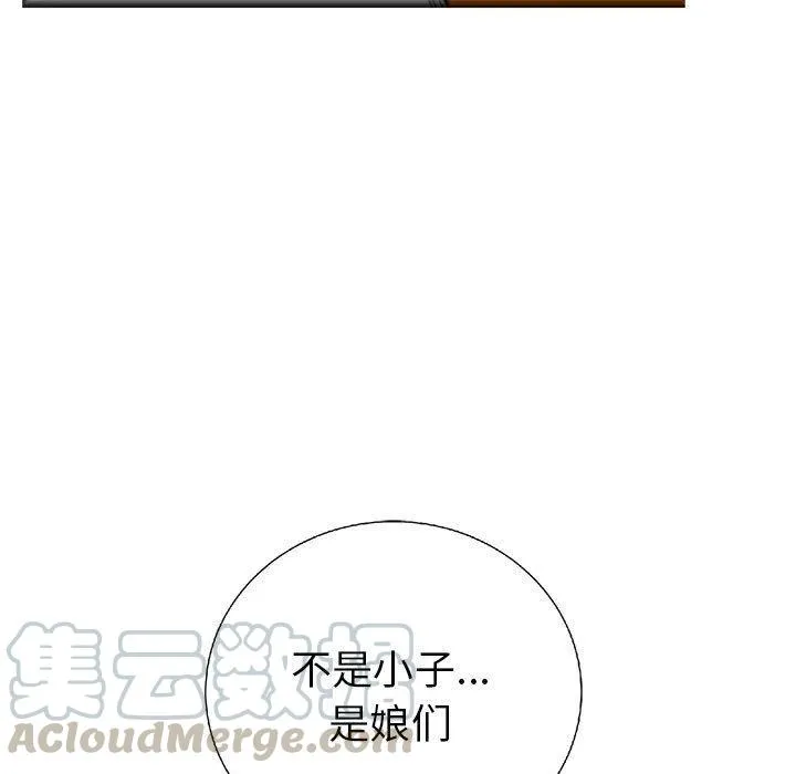 23 第33页