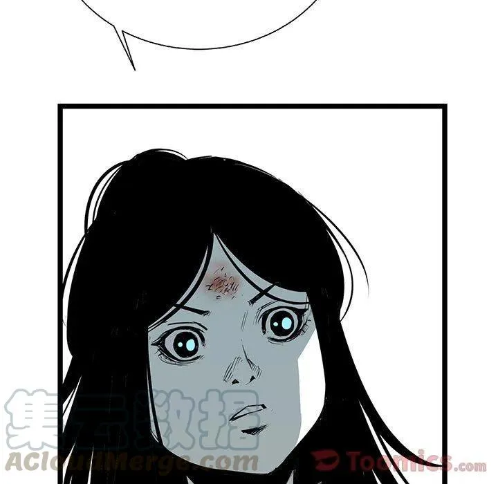 23 第37页