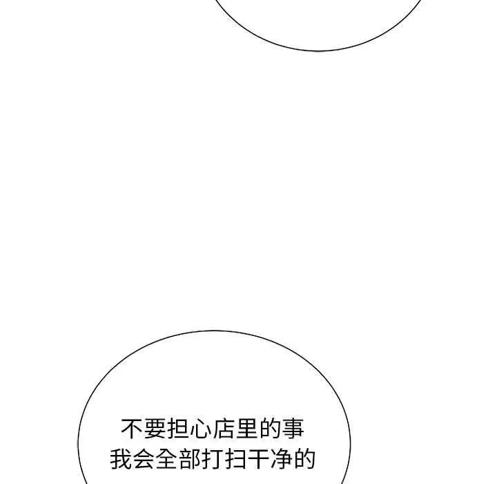23 第39页