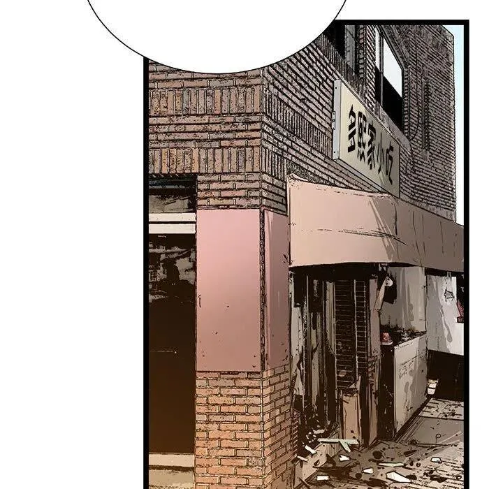 23 第40页