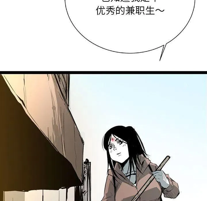 23 第42页