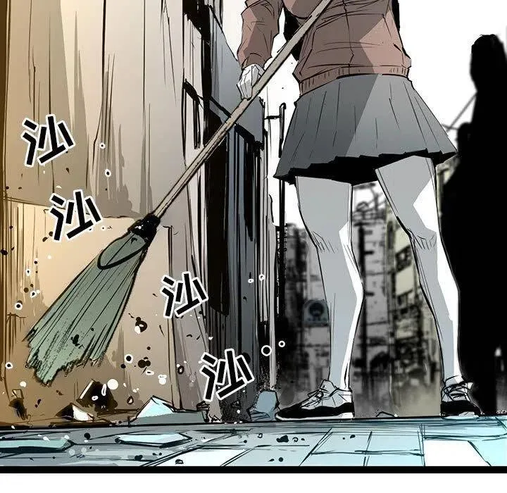 23 第43页