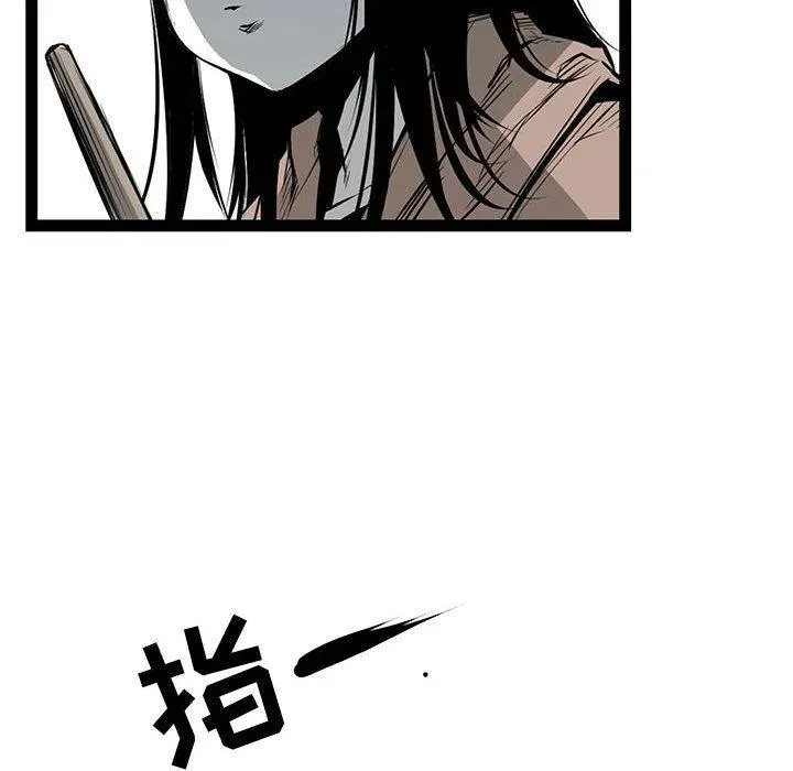 23 第46页