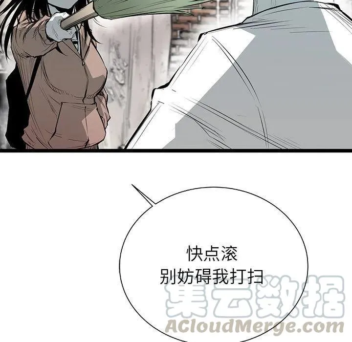 23 第49页
