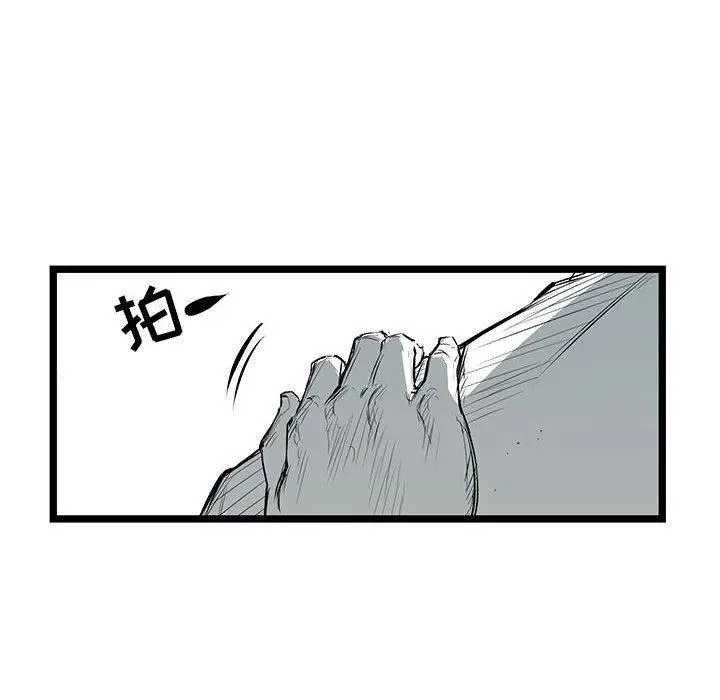 23 第52页