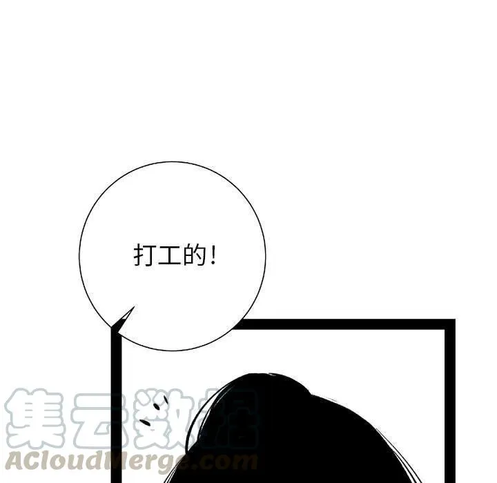 23 第57页