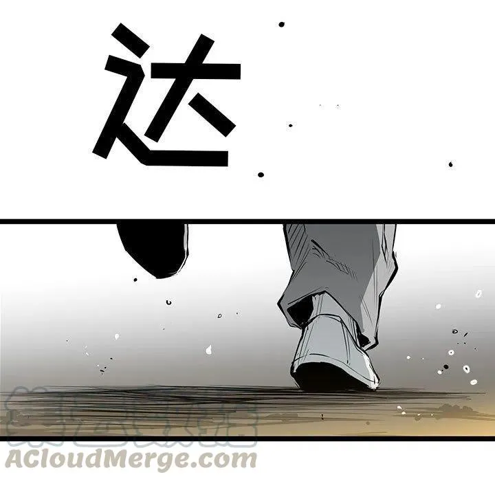 23 第61页