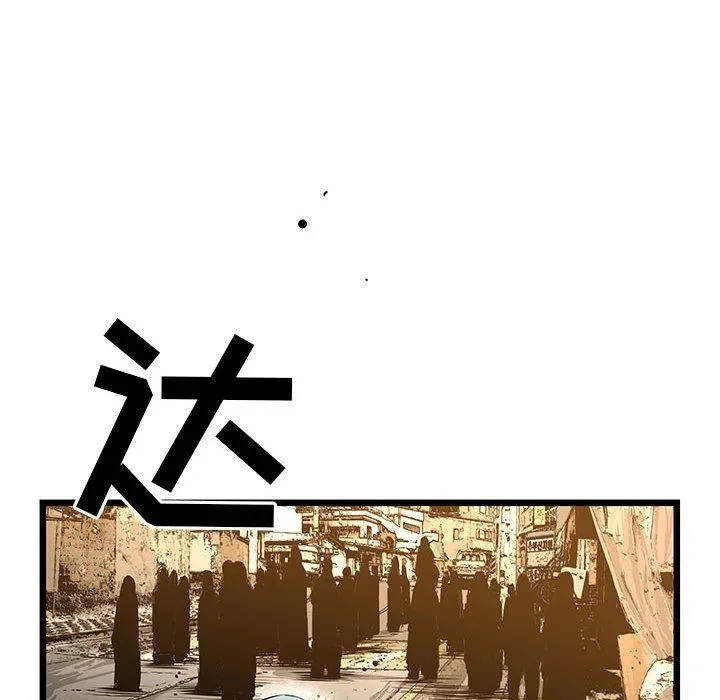 23 第62页