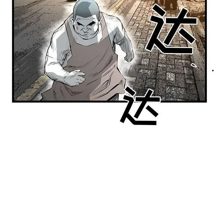 23 第63页