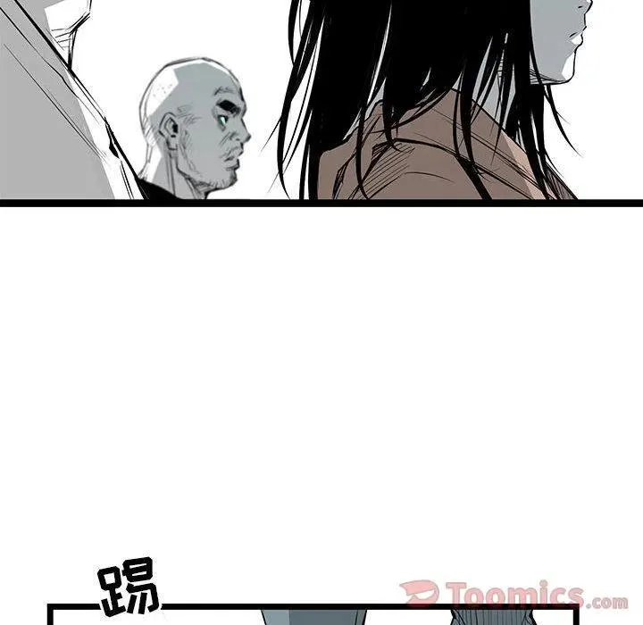 23 第66页
