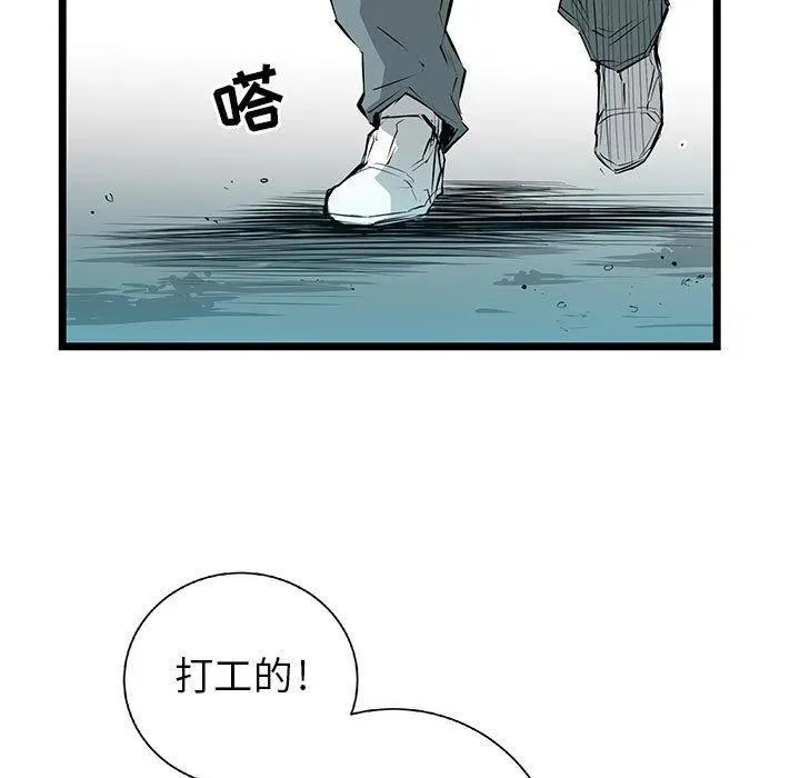 23 第67页