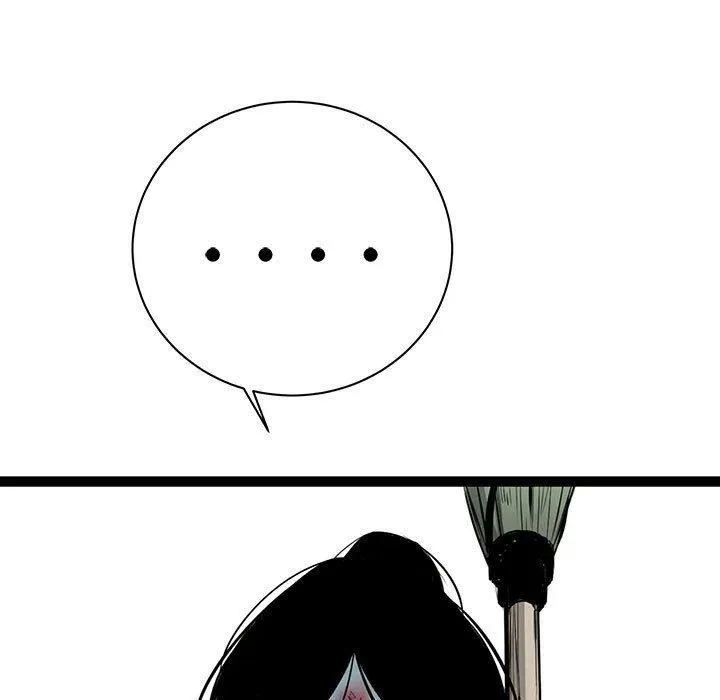 23 第71页