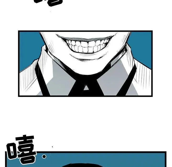 23 第78页