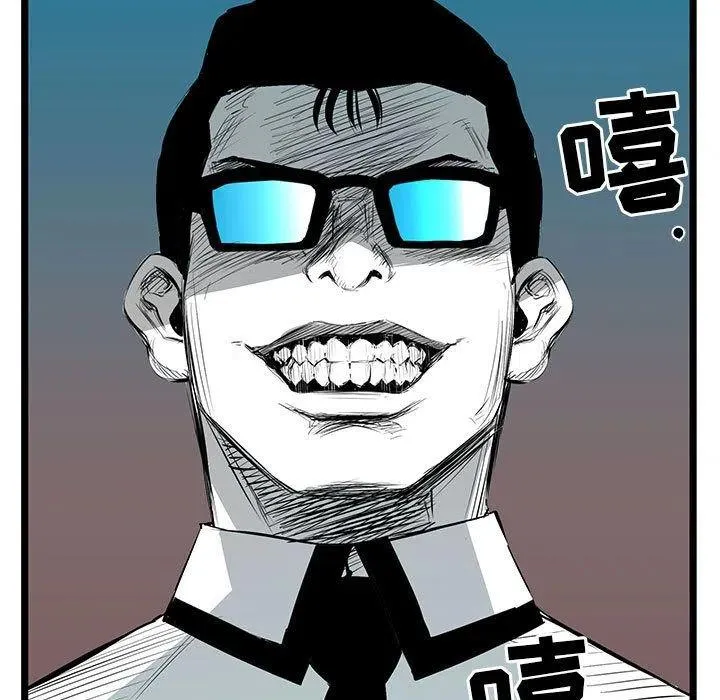 23 第79页