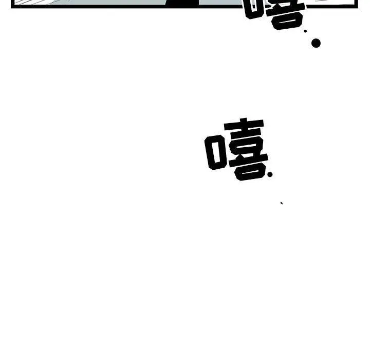 23 第80页