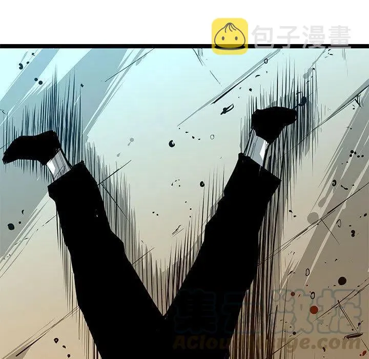 23 第81页