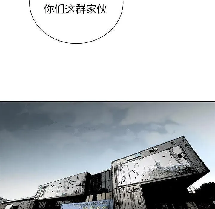 23 第84页