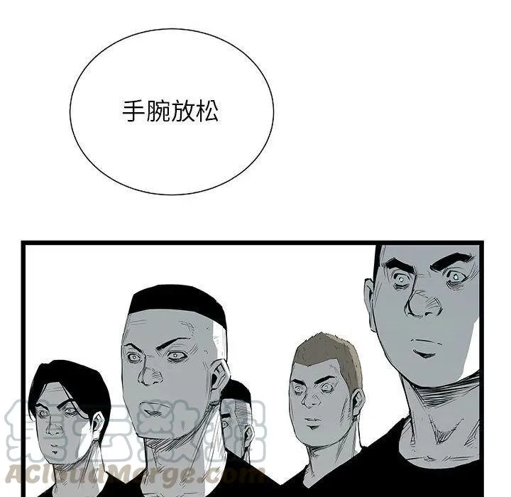 23 第89页