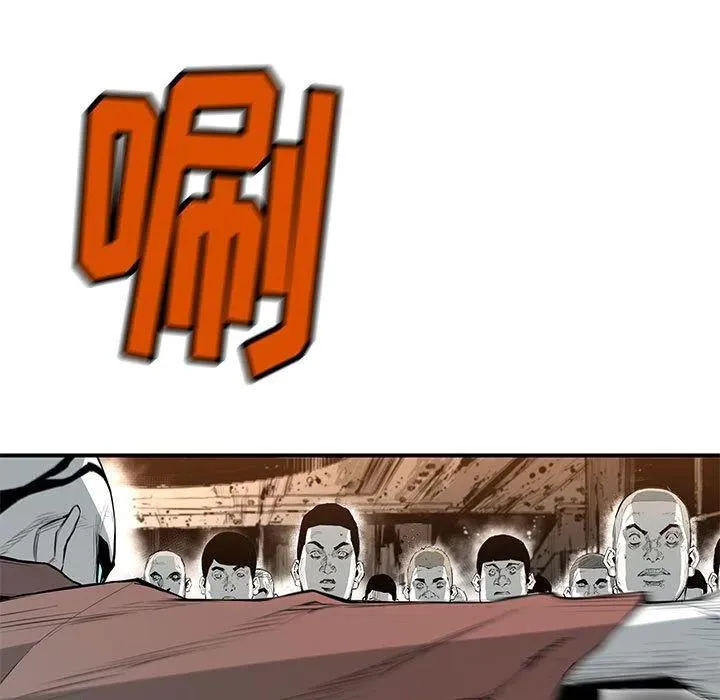 23 第92页
