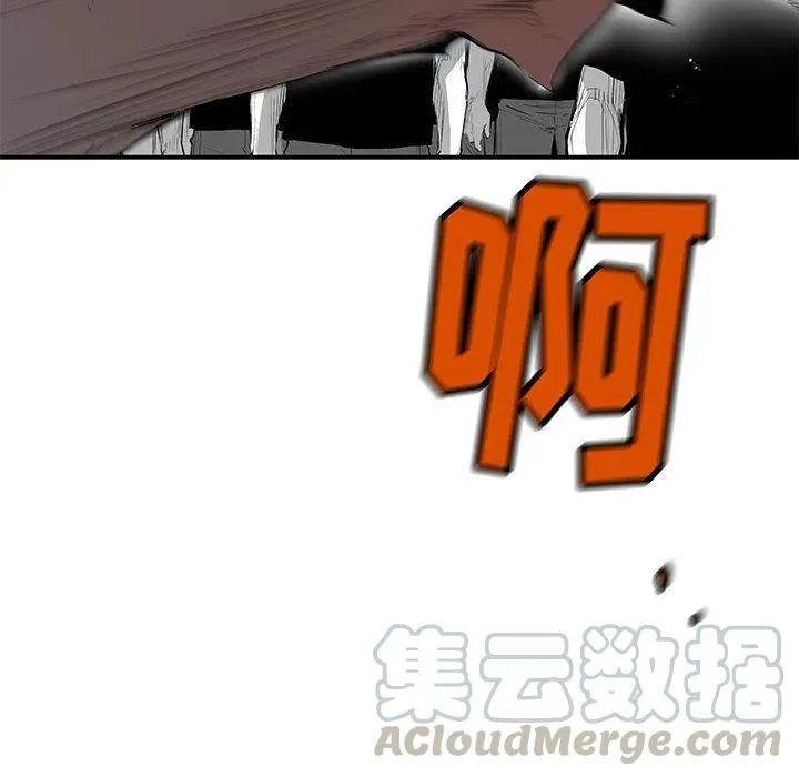 23 第93页