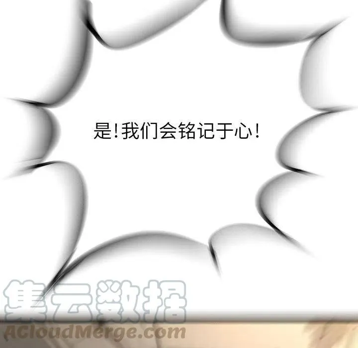 23 第109页