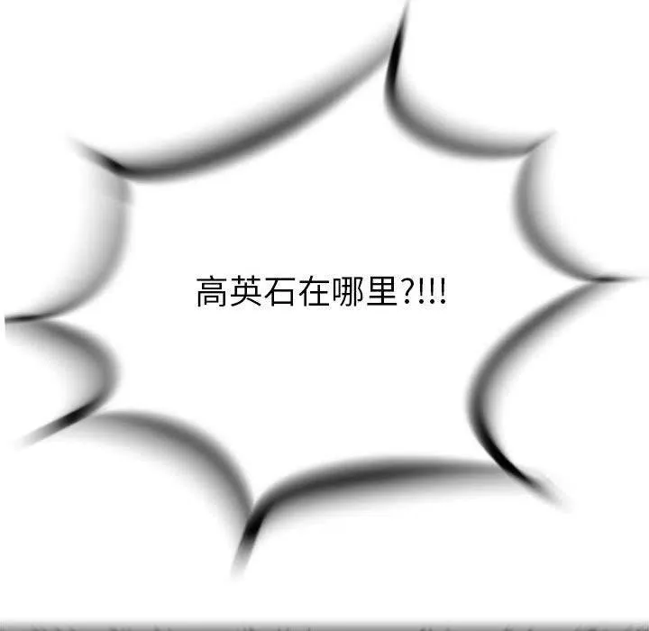 23 第124页
