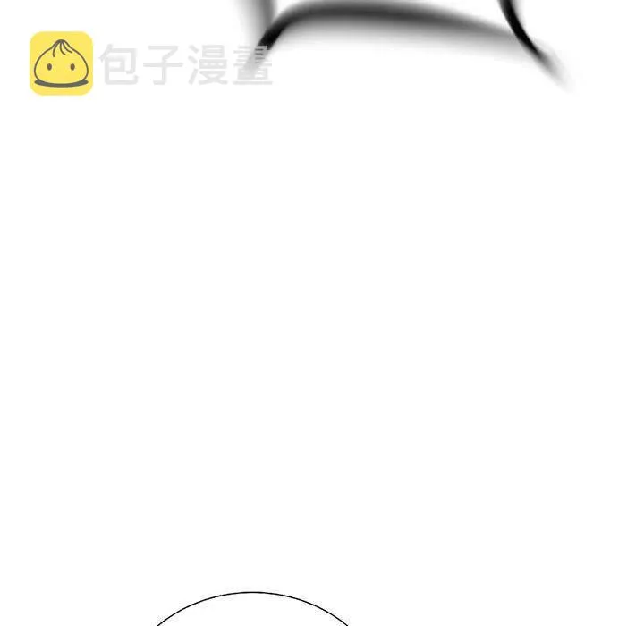 23 第127页