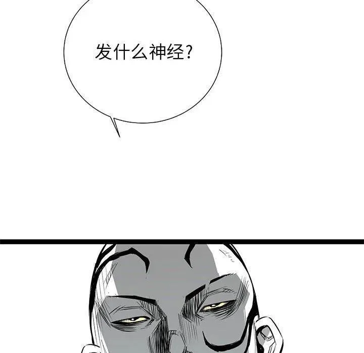 23 第128页
