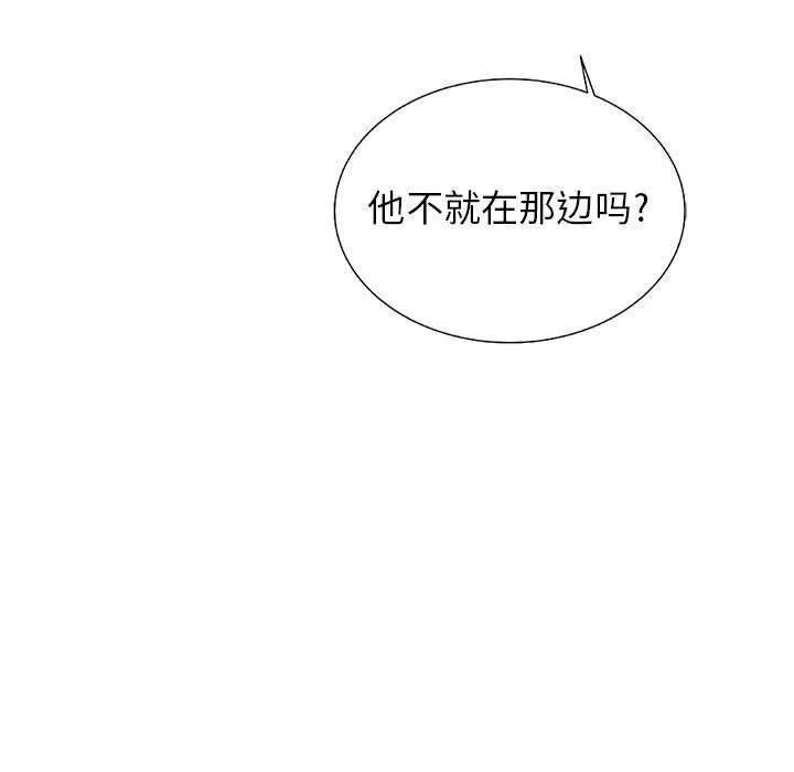 23 第130页