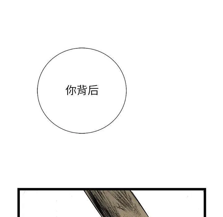 23 第131页