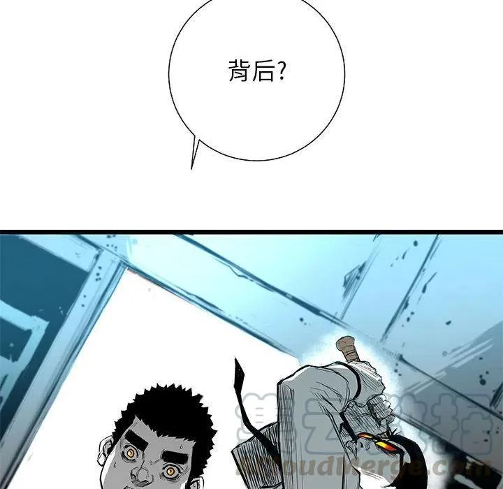 23 第133页