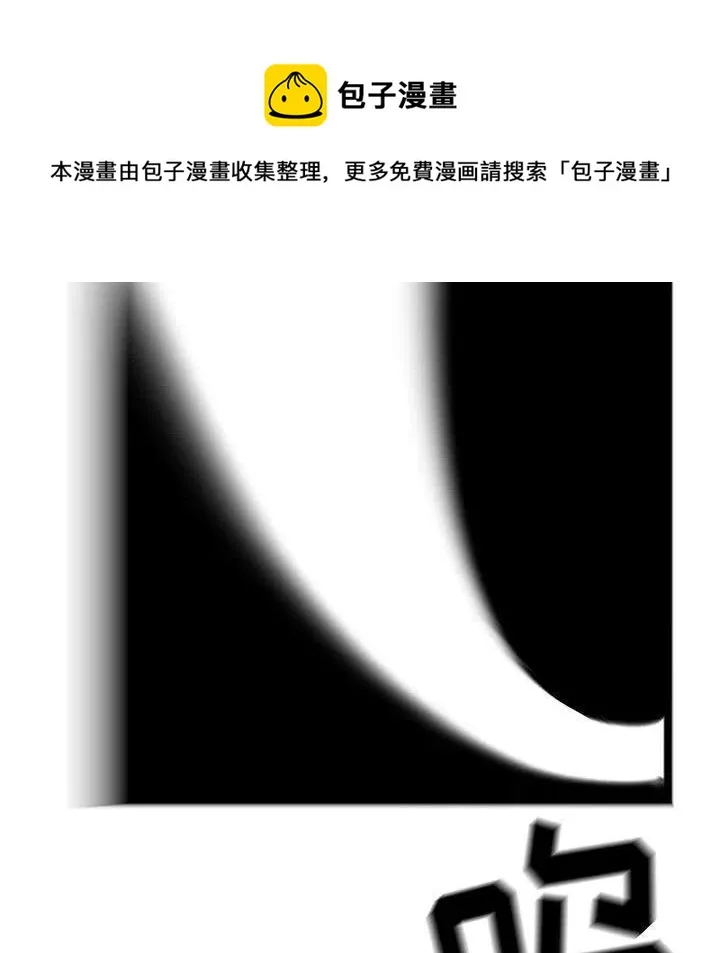 23 第136页